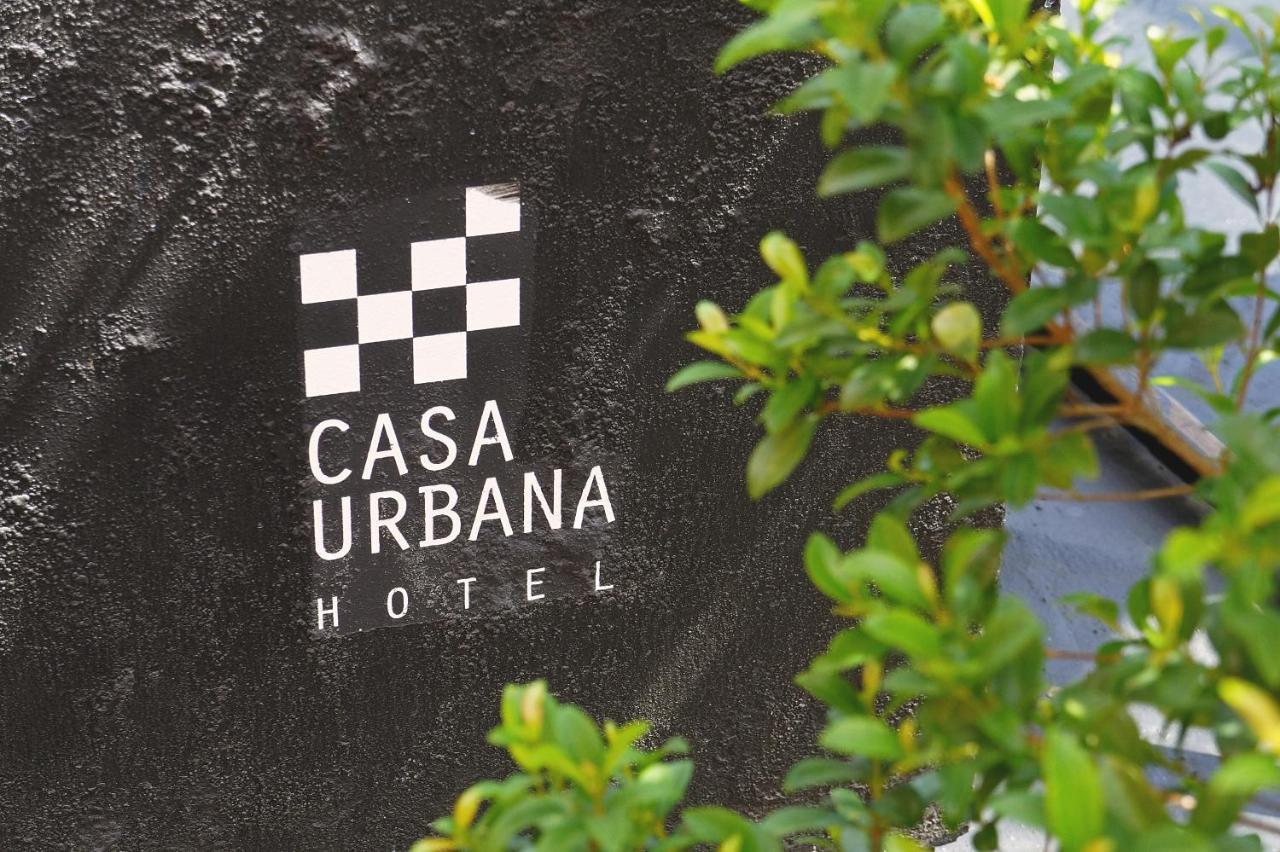 Casa Urbana Hotel 코르도바 외부 사진